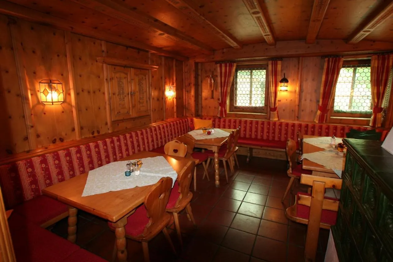 Hotel Engl Innsbruck